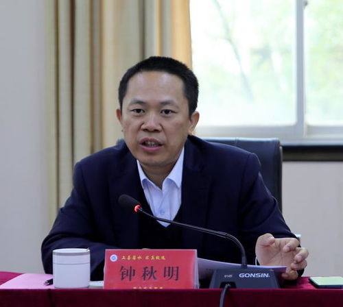 肖振波副厅长，湖南省教育厅改革动向何在？