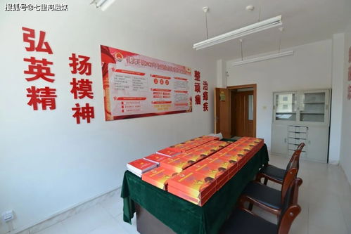 湖南第一师范体育教育设于何校区？