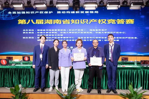 湖南省教育厅招生规范疑问多？