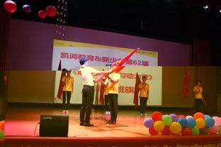 湖南教育台好好学习播出时间揭晓？