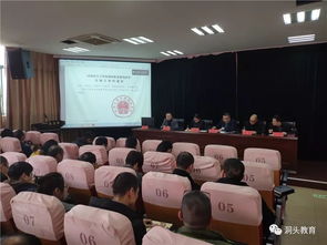 湖南省教育科学院职成所，职教改革新动向？