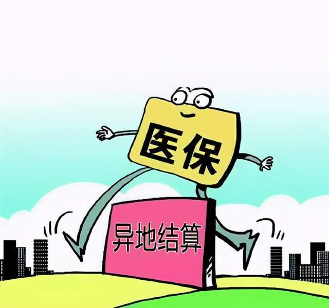 湖南省教育厅周边二手房价格如何？