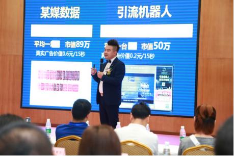 湖南省机器人科技教育学会地址揭晓？