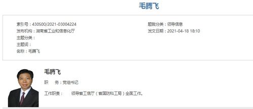 湖南株洲研究生奖励金有吗？