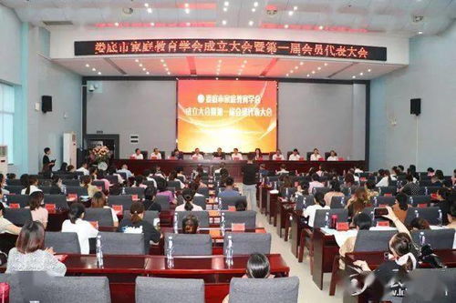 湖南省教育局成立于哪一年？