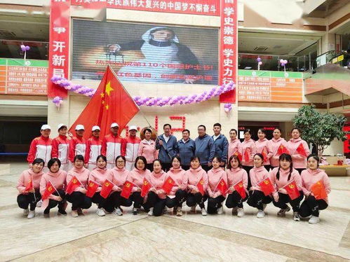 5月党纪警示片，湖南学习成效如何？