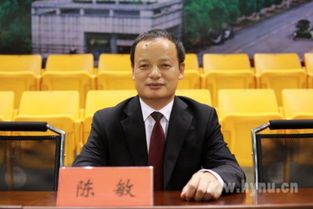 湖南省教育厅潘军，身世之谜揭晓？