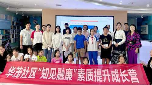 湖南教育台如何防范中小学生欺凌？