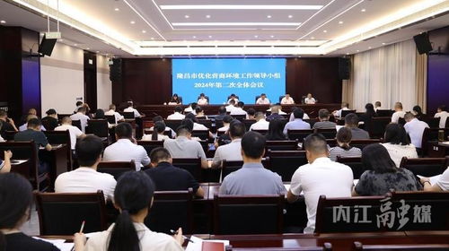 永兴县教育局领导班子如何优化管理？