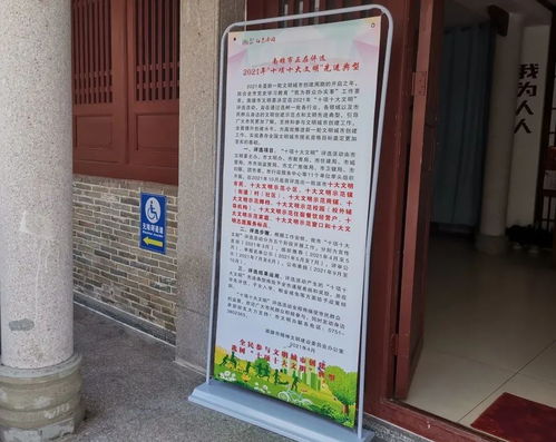 湖南大学信科IT职业教育评价如何？