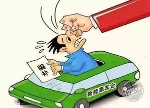 湖南省原民师补助政策调整疑问？