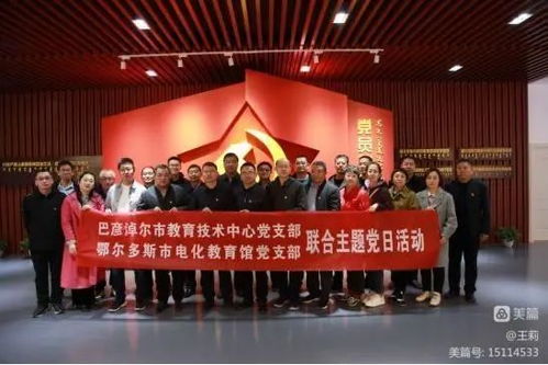 湖南省爱国主义教育馆，历史教育的秘密通道？