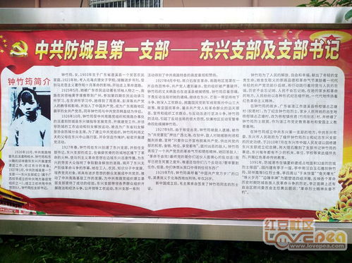 湖南屹程教育科技靠谱吗？