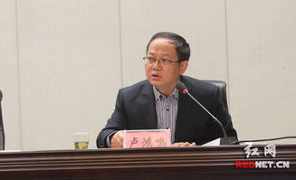 长沙县教育局局长是谁之谜