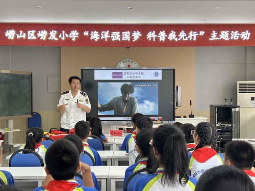 黄青老师，湖南科技大学教育学院的神秘之光？