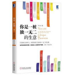 湖南教育出版社四维阅读高二，如何高效提升阅读能力？