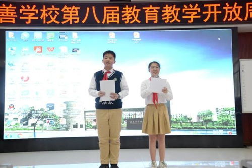 第八届湖南教博会有何新亮点？
