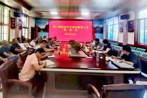 洞口县教育局投诉电话哪里找？