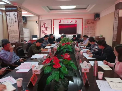 湖南省湘西自治州教育局官网有哪些功能？