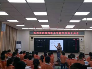 湖南科大国际教育学院评价如何？