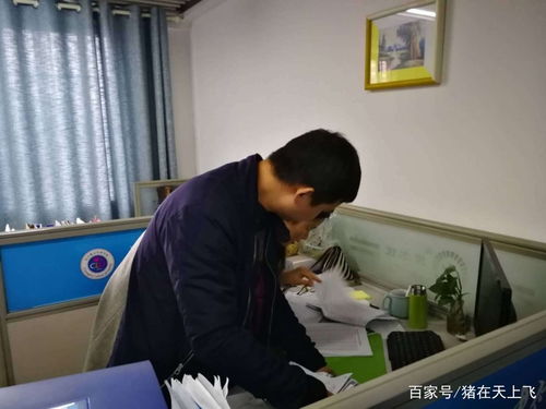 湖南中医药大学成人教育官网信息查询？