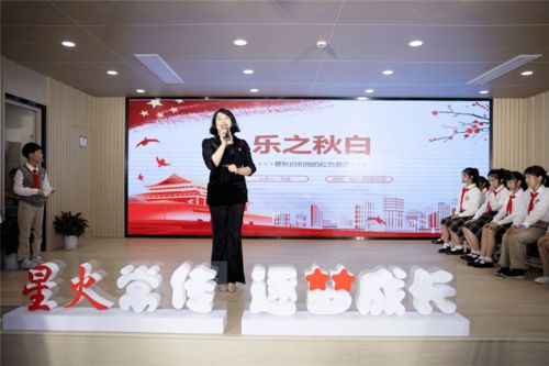 衡阳市博学教育机构口碑如何？