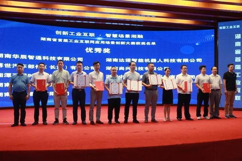 湖南国防教育科学研究院，如何提升国防教育实效？