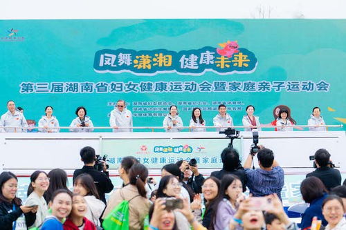 观湖南省首部教育亲子心理剧，疑问重重？