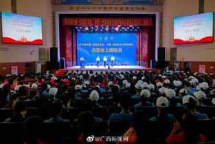 湖南省教育厅助力大美青春，大美中国如何绽放？