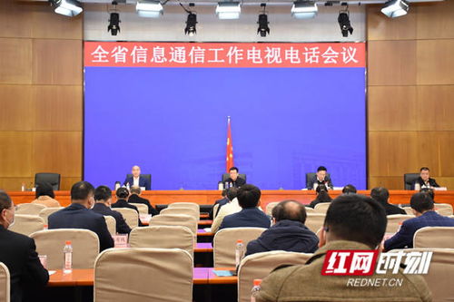 湖南省教育局举报电话，24小时畅通？
