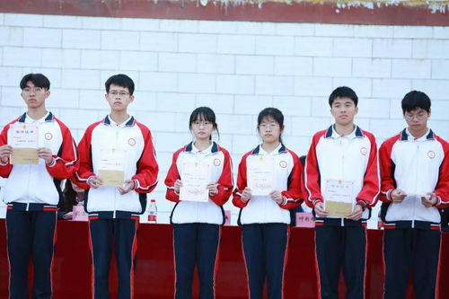2020湖南湘西春季开学何时启动？