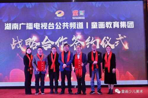 湖南教育电视台芒果TV我是接班人背后的传承奥秘？