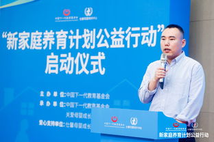 湖南省教育厅如何关照下一代成长？