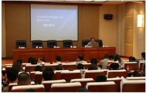 湖南省教育厅官网最新消息，有何新动向？