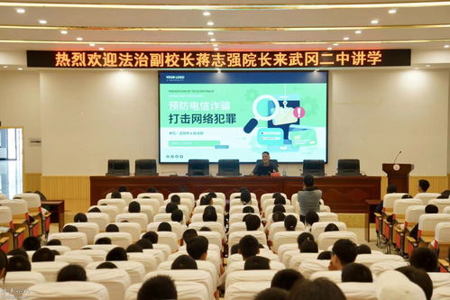 湖南武冈市二中教育质量如何？