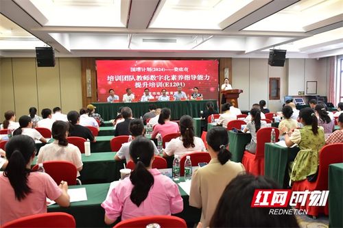 湖南省娄底市教育网官网功能介绍？
