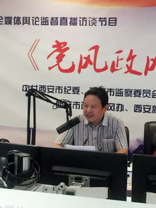 湖南省教育厅学生处陈衡，其职责与工作重点何在？