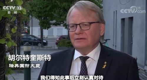 王建副厅长在湘教改中扮演何种角色？
