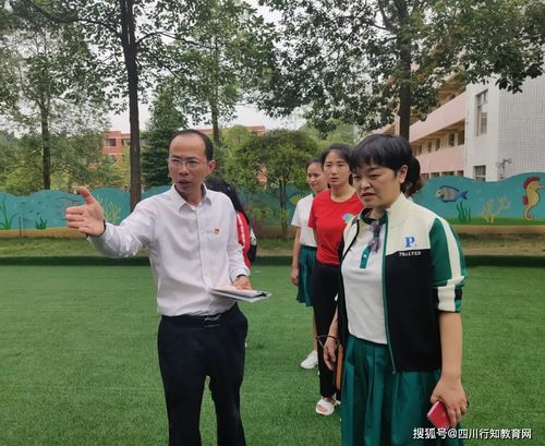 衡阳县蒸阳教育网，如何助力学生成长？
