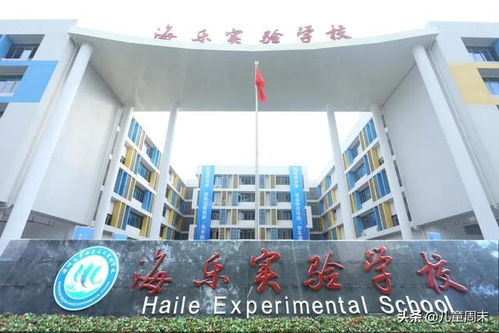湖南一师范教育学院，师资培养新风向？