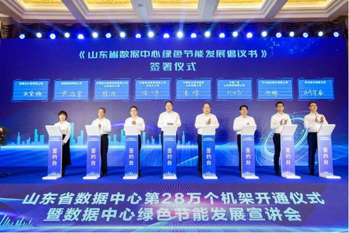 湖南百年示范教育科技，创新之路如何走？