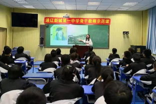 湖南省一家人教育集团，教育新模式的探索？