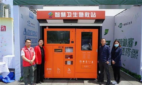 湖南省防溺水徽章领取攻略？