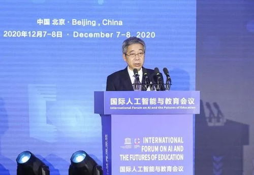 湖南省第四届未来教育家，他们是谁？又将引领教育何方？