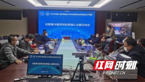 湖南大学生物学科教育如何创新？