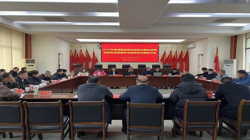 湖南省临湘市教育局官网有哪些信息？
