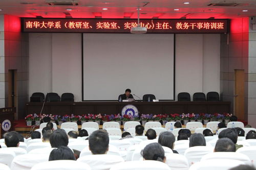 周双武常瑞在湖南省教育厅任职有何影响？