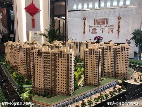 汨罗市教育局投诉电话咨询？