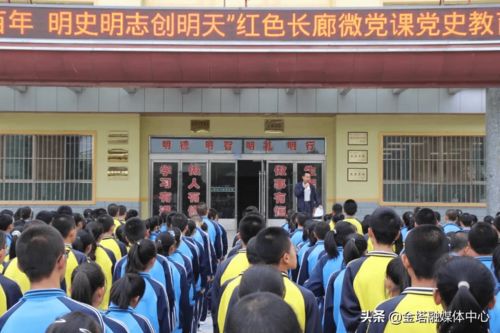 湖南泸溪县教育局局长向贤方，其治下教育现状如何？