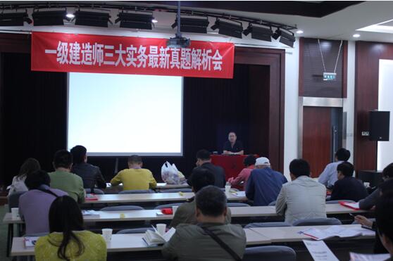 湖南郴州优路教育建造师培训班，效果如何？